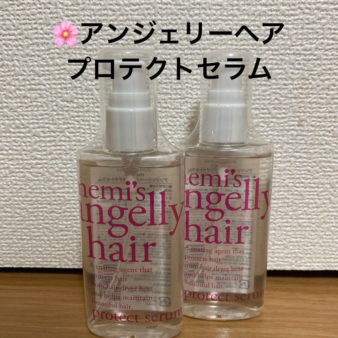 アンジェリーヘア　プロテクトセラム　2本 Amazon | 【2本セット】アンジェリーヘア プロテクトセラム 100ml×2