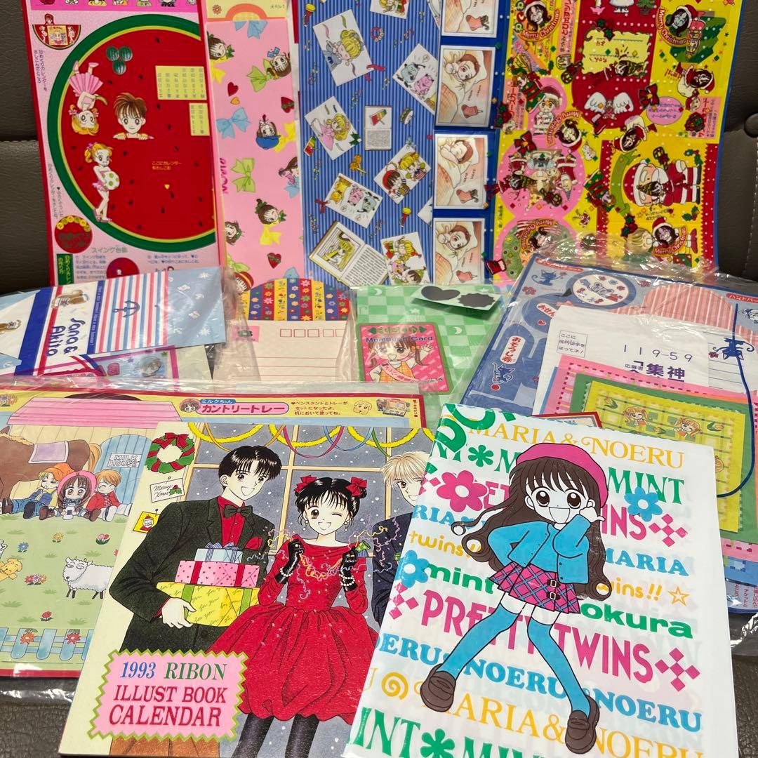 りぼん 90年代付録 まとめ売り - メルカリ