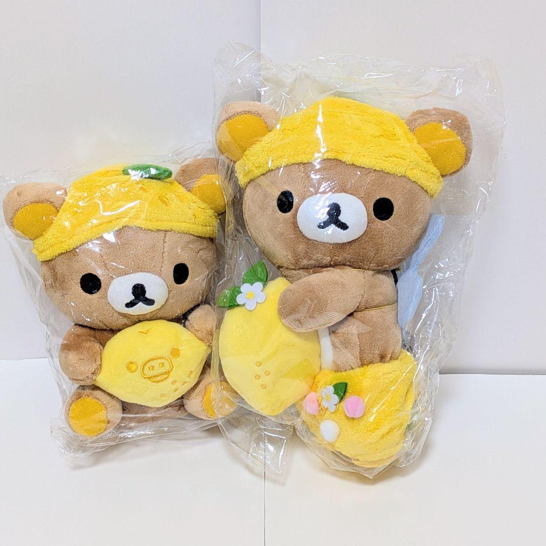 未開封】リラックマ フレッシュレモンテーマ あつめてぬいぐるみ 販路