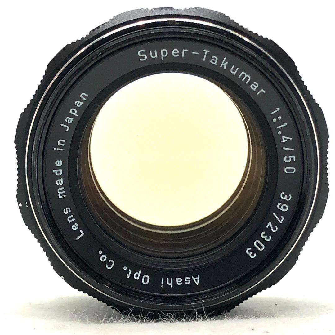 【C6548】《分解清掃済》 Super-Takumar 50mm f/1.4