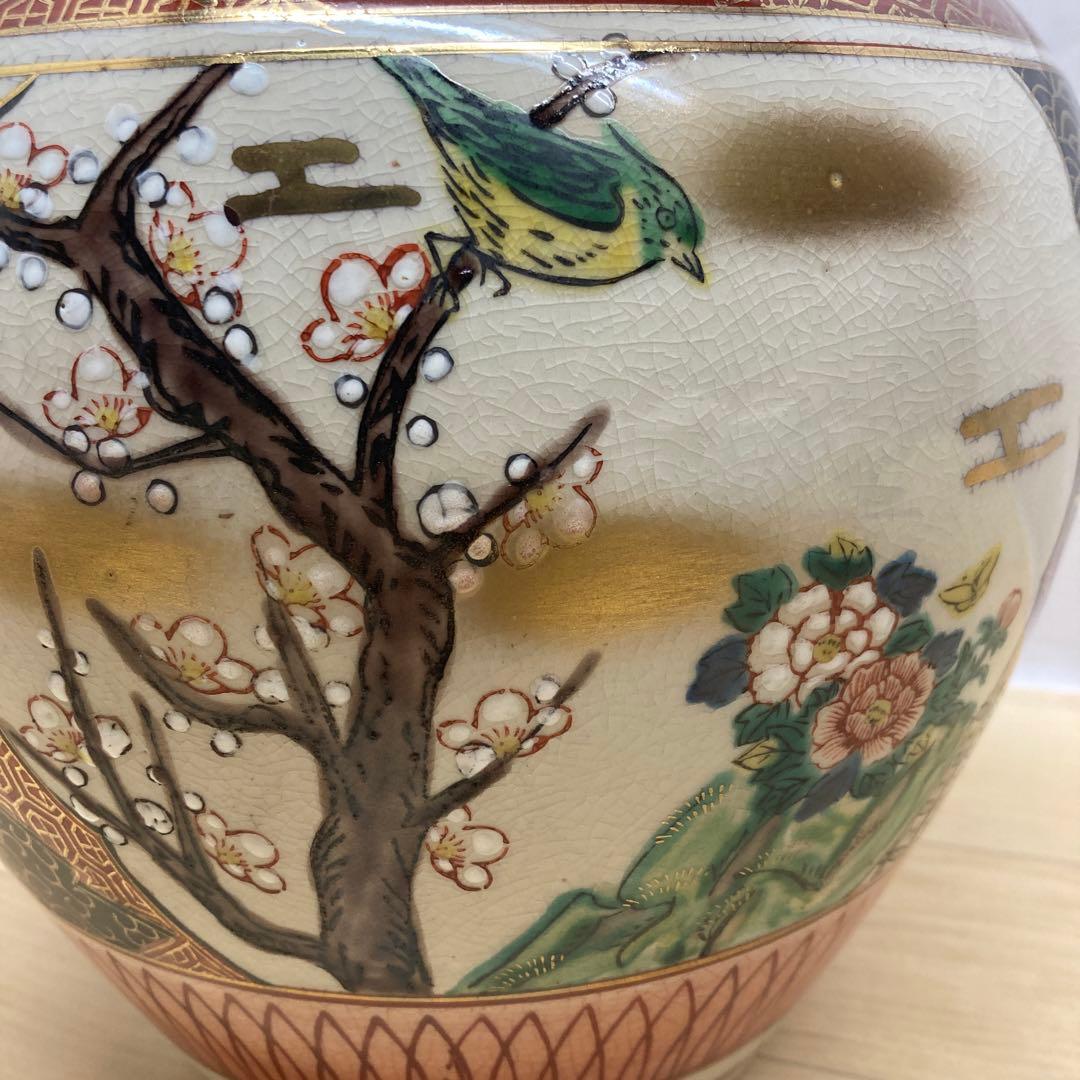 九谷焼 壺 九谷焼/泰幸 手描き壺 花瓶 鉢 - メルカリ