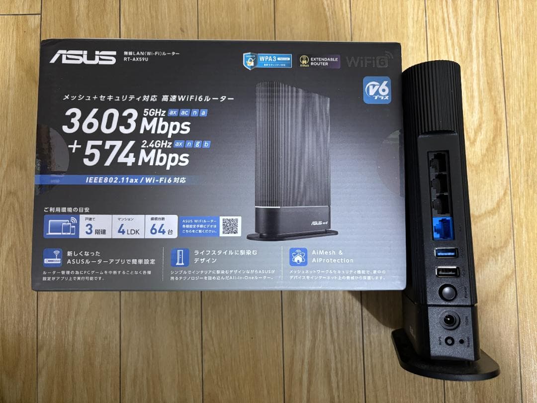 ASUS WiFi 6 無線ルーター RT-AX59U 公式修理交換機 - メルカリ