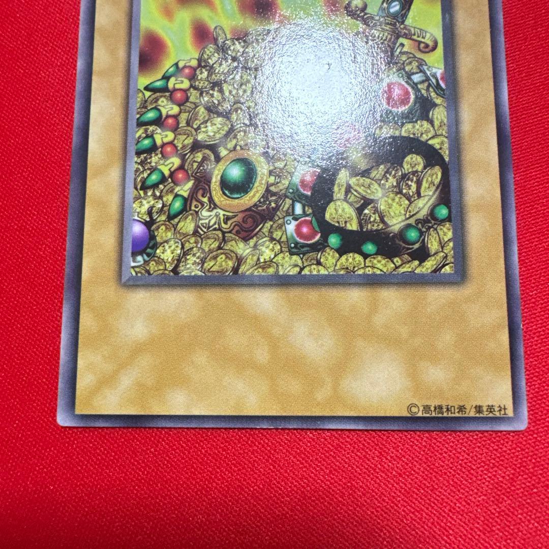 遊戯王 王国セット 初期 本物 美品 - メルカリ