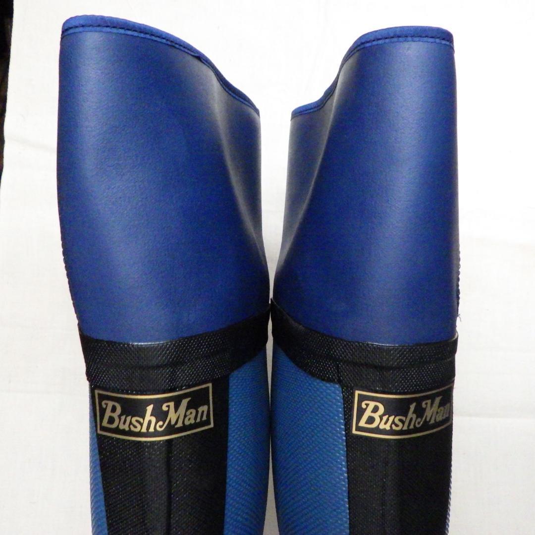 BushMan ハンティングブーツ ウインター 25cm 防雪長靴 狩猟用 - メルカリ