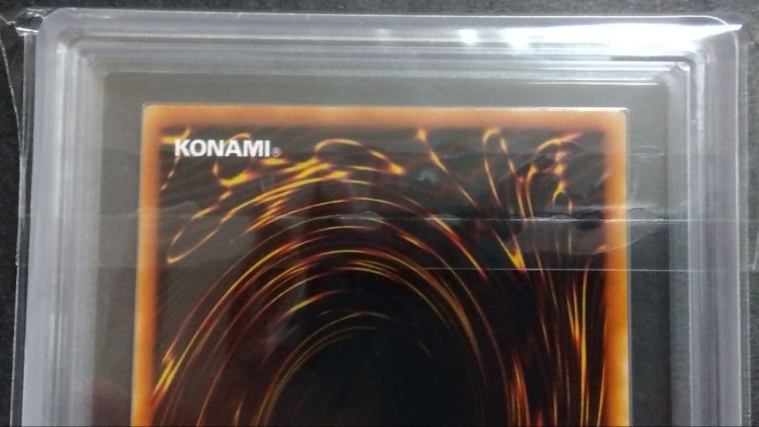 ARS10】「ドリアード」初期 1999 BOOSTER3 - メルカリ