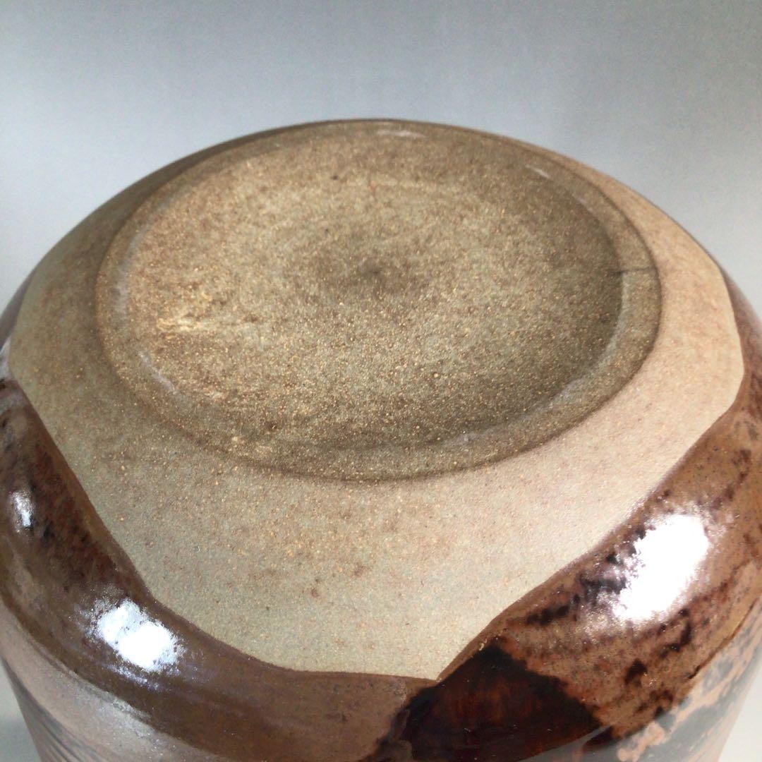 P655 水指 『高取焼』『鬼丸雪山造』 共箱 茶道具 - メルカリ