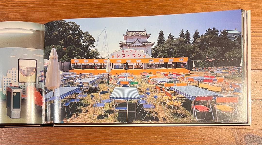 ジョルディ・ベルナード写真集　Very Very Bad News