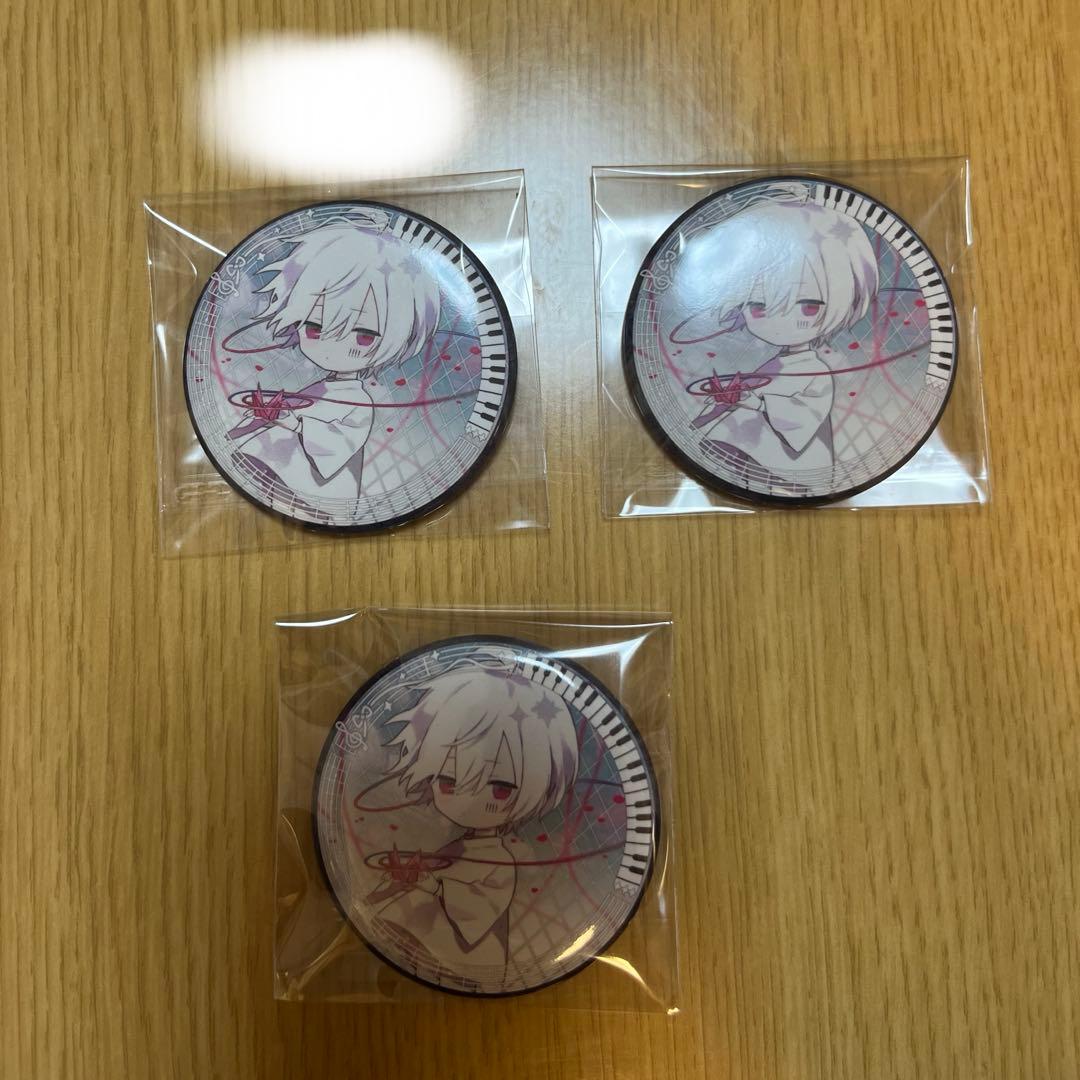 まふまふ 歌みた 悔やむと書いてミライ - メルカリ