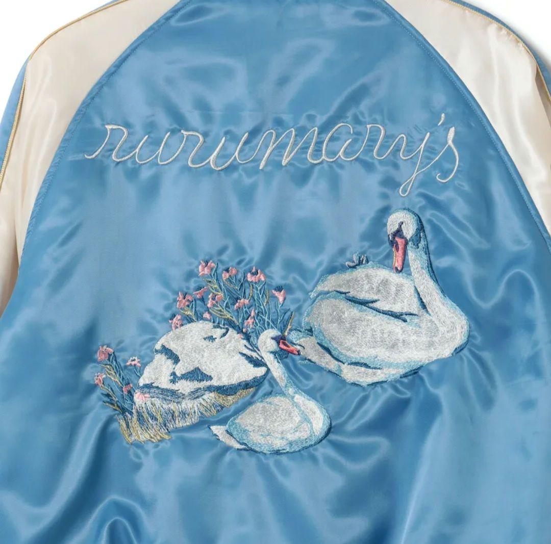 レア商品♪】ビームスクチュール×ルルメリー リバーシブルスカジャン