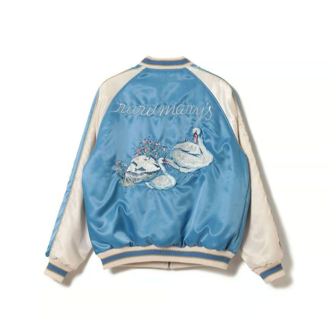 レア商品♪】ビームスクチュール×ルルメリー リバーシブルスカジャン