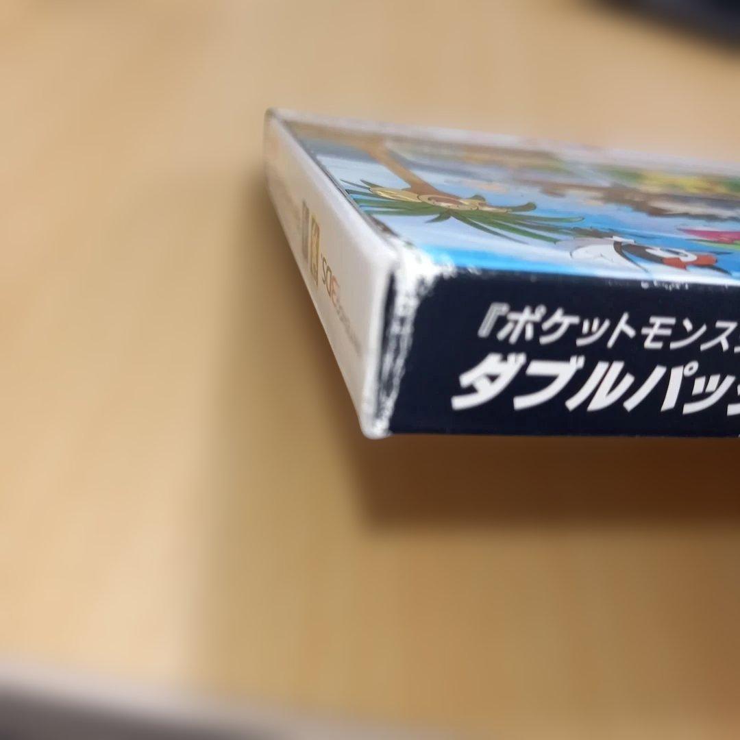 3DS ポケットモンスター サン・ムーン ダブルパック - メルカリ