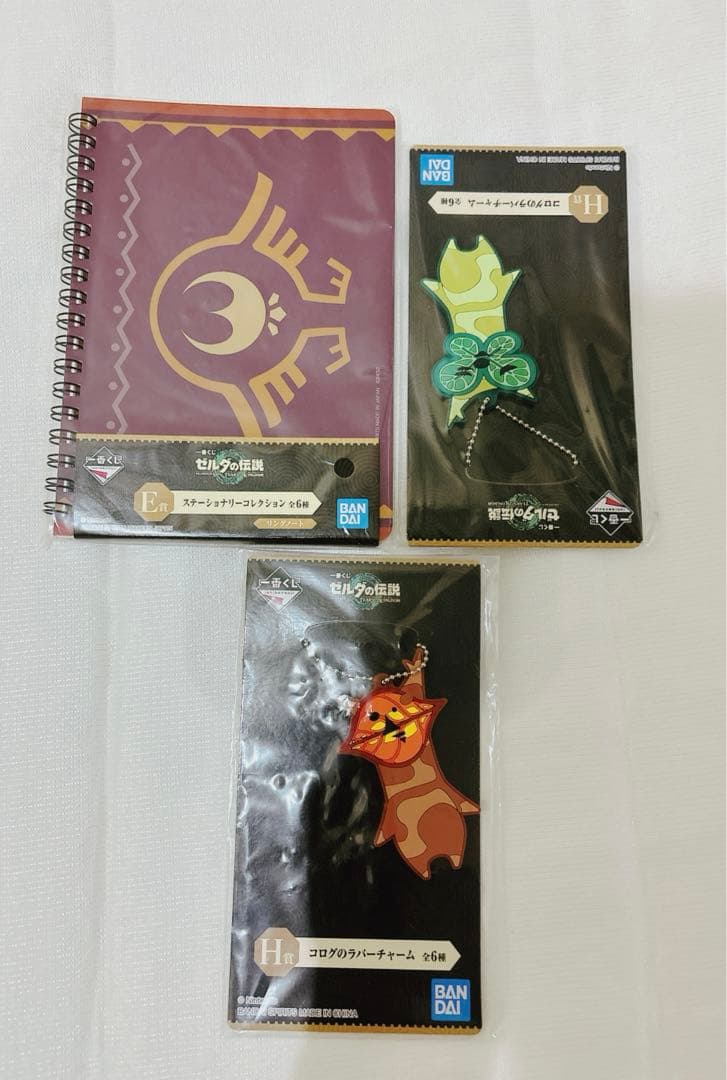 一番くじ ゼルダの伝説 一番くじ まとめ売り ゼルダの伝説 ハイラルライフ