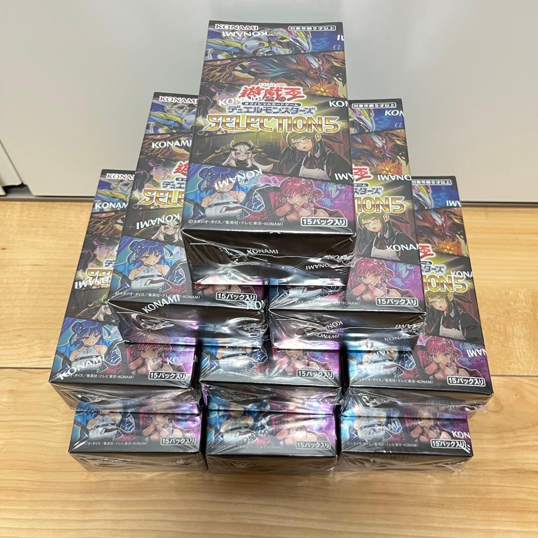 セレ5 新品未開封　9box SELECTION5 SELECTION5【-】{-}《未開封BOX》