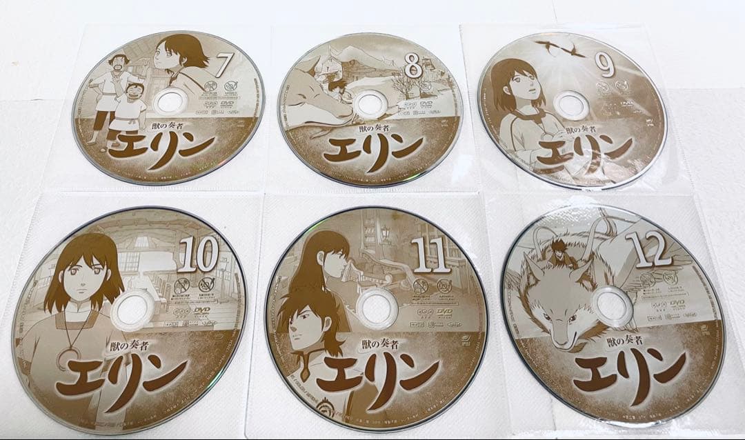 獣の奏者エリン 【全12巻】 レンタル版DVD 全巻セット NHKアニメ