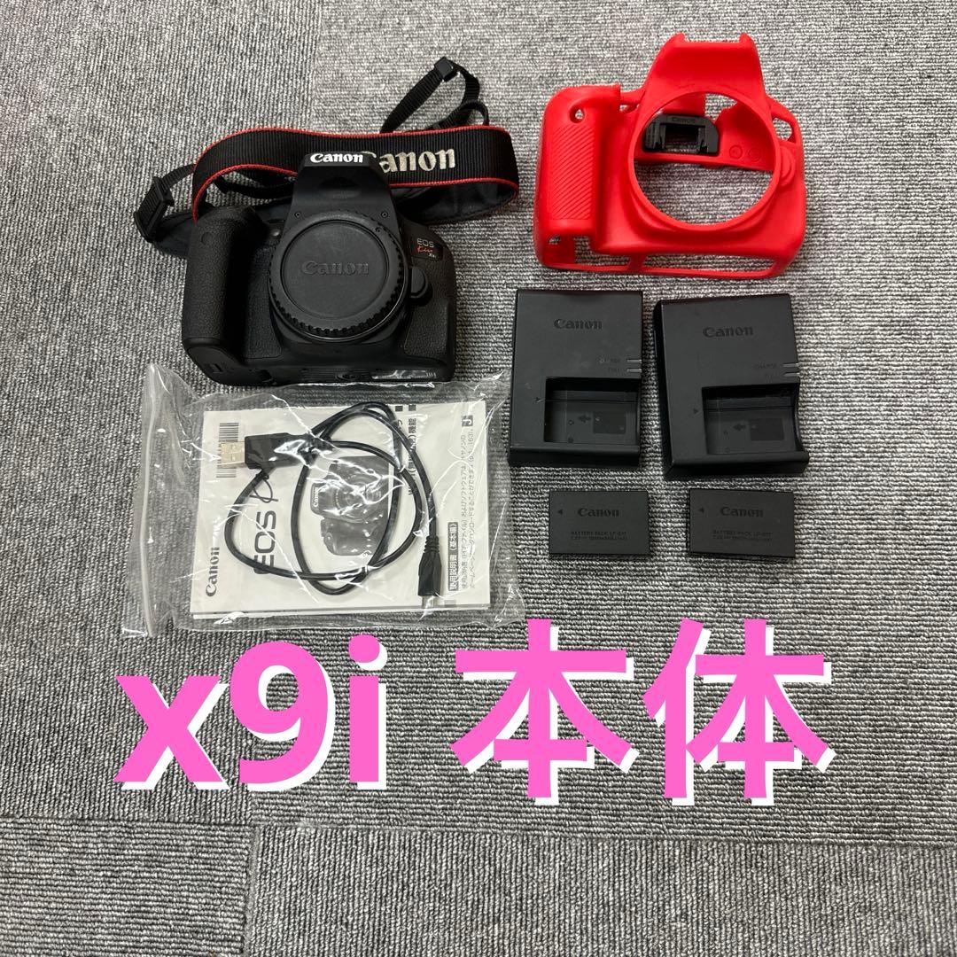 ぺ*す様 Canon EOS Kiss X9iデジタル一眼レフカメラ　本体 EOS Kiss X9i - キヤノンカメラミュージアム