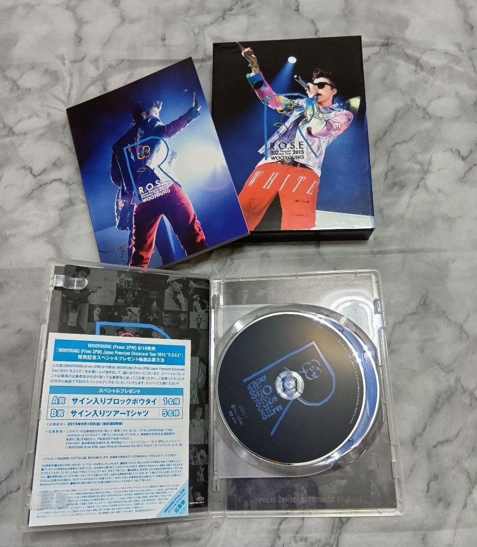 最終出品★ 2PM★WOO YOUNG★DVD 9点 まとめ売り