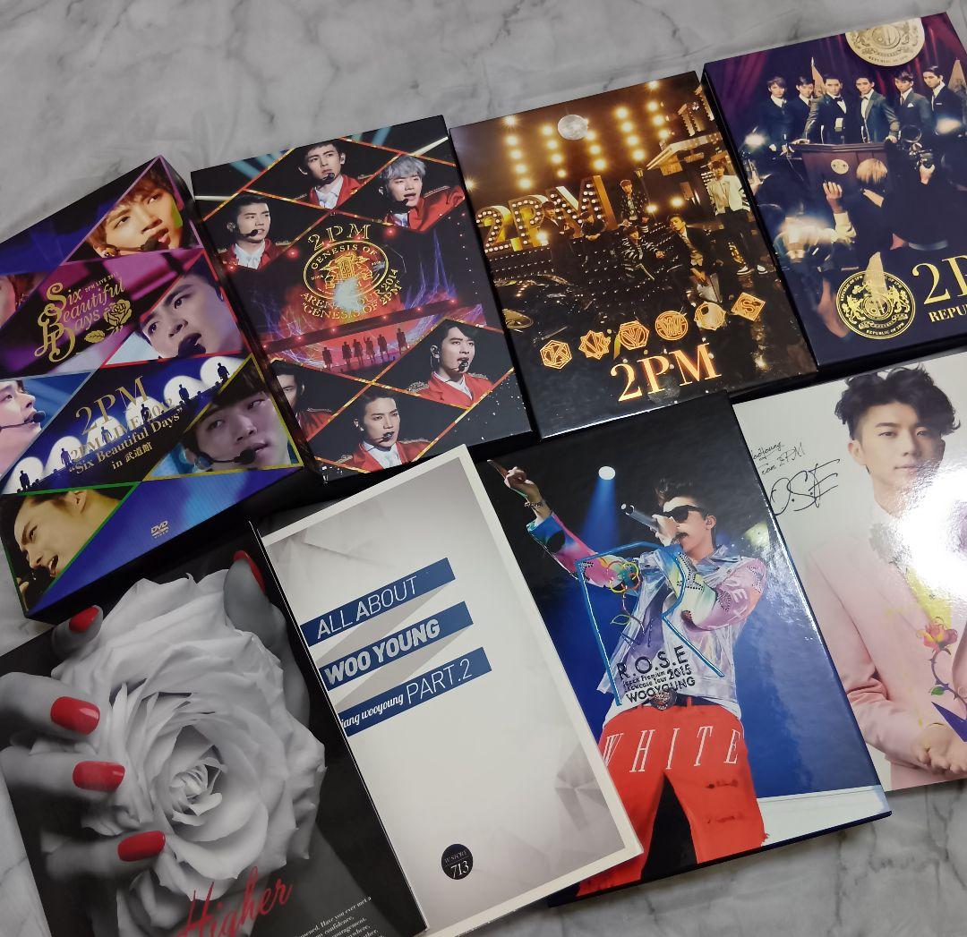 最終出品★ 2PM★WOO YOUNG★DVD 9点 まとめ売り