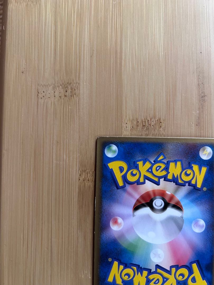 限定品 烈空のデオキシス 3Dプロモ 映画公開記念