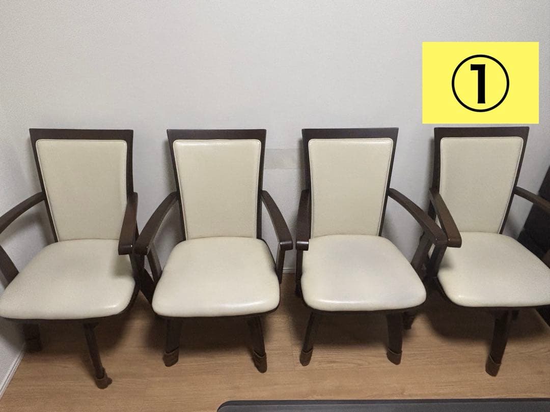 ニトリ　ラグーンCハード　ヒジツキカイテンチェア① ダイニングチェア(ラグーンCベルト 肘付き回転) ニトリ 【5年保証