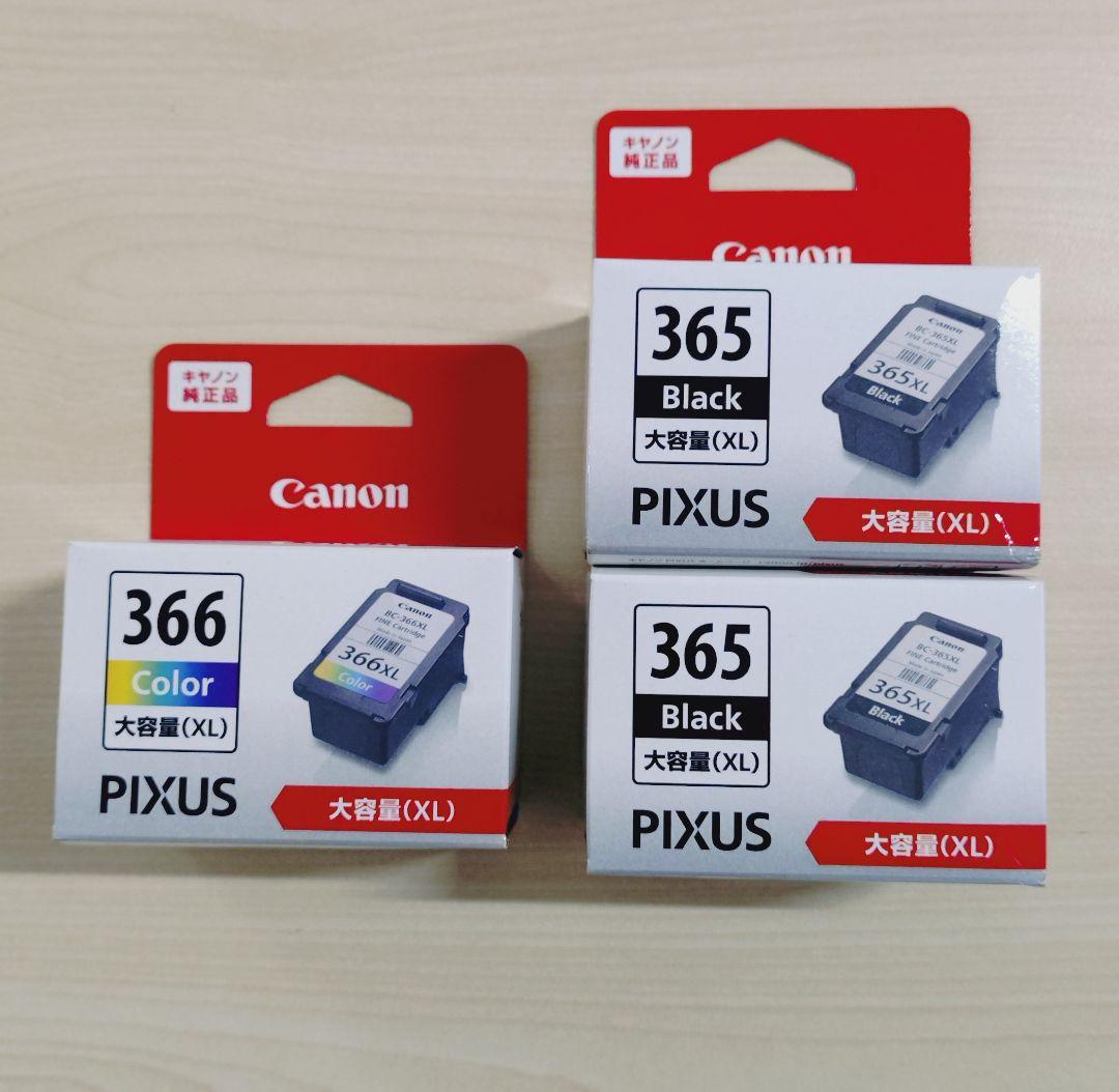 Canon PIXUS 365/366 XL インクカートリッジセット - メルカリ