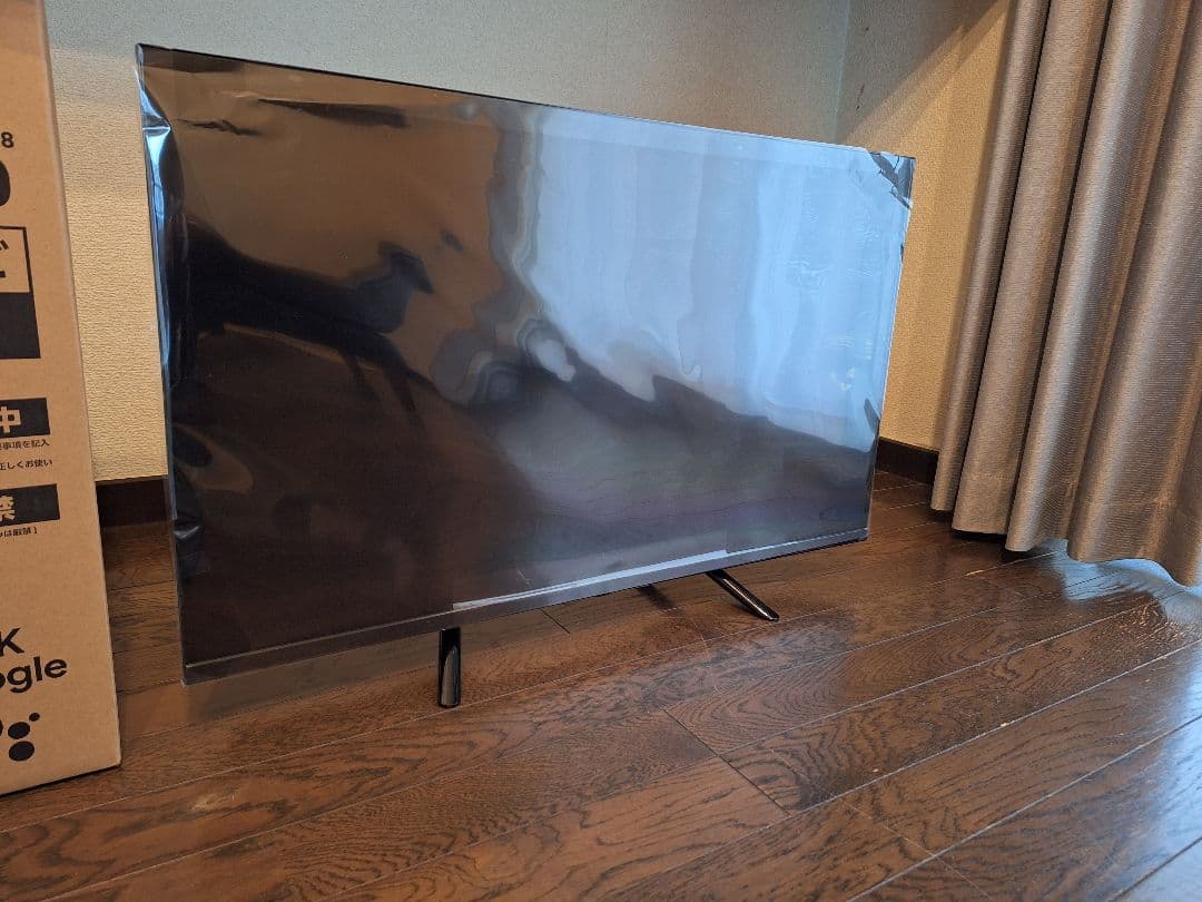 ★再々最終値下！★新品ORION x NITORI 32インチ 32型 液晶テレビ (NLS32WD01 ブラック)(リサイクル回収なし) | ニトリ