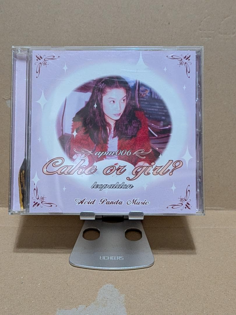 レオパルドン / Cake or Girl? Cake or Girl?(+ SCREWED) | レオパルドン | やばさ RECORDINGS