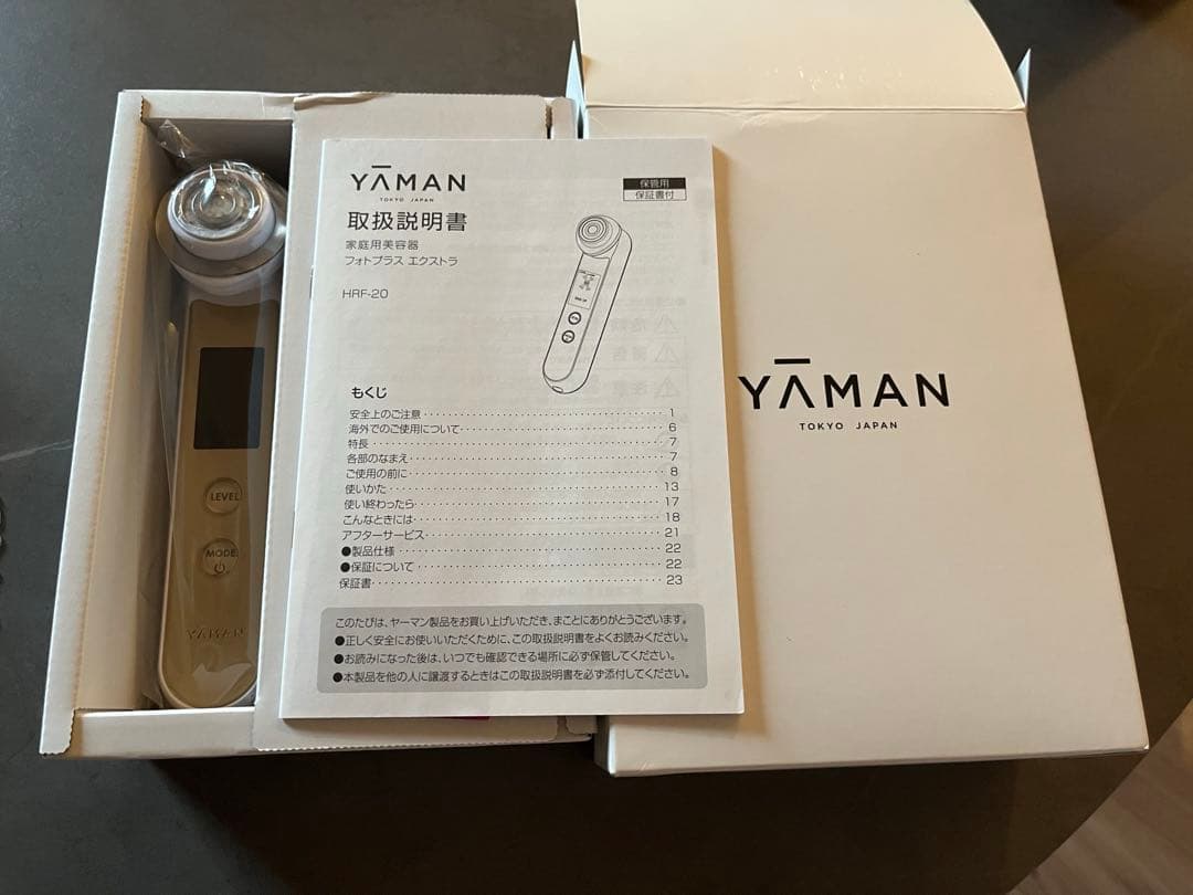 【新品未使用】YAMAN フォトプラスエクストラ HRF-20N 月額5,980円レンタルプラン：YA-MAN(ヤーマン) RF美顔器 フォトプラス