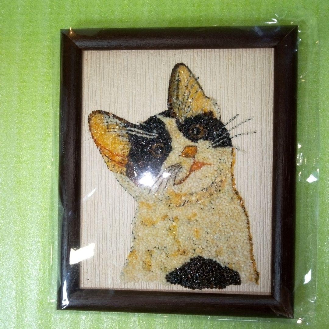 0714 木下芳文 絵画詳細不明