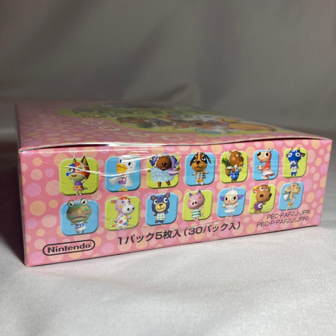 1BOX どうぶつの森+ カードe シリーズ2 シュリンク付 任天堂 新品 #7