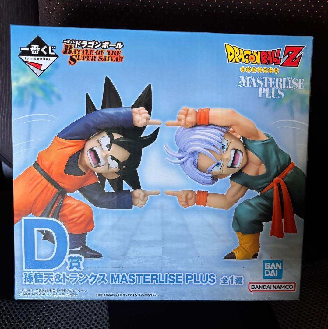 孫悟天&トランクス　一番くじ　D賞 ドラゴンボールZ 1番くじ D賞 孫悟天&トランクス - メルカリ