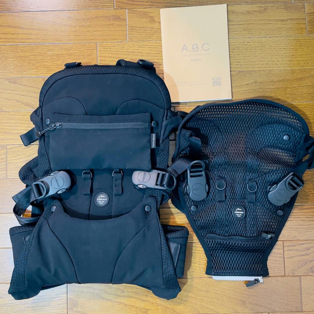 エアバギー 抱っこ紐 - メルカリ