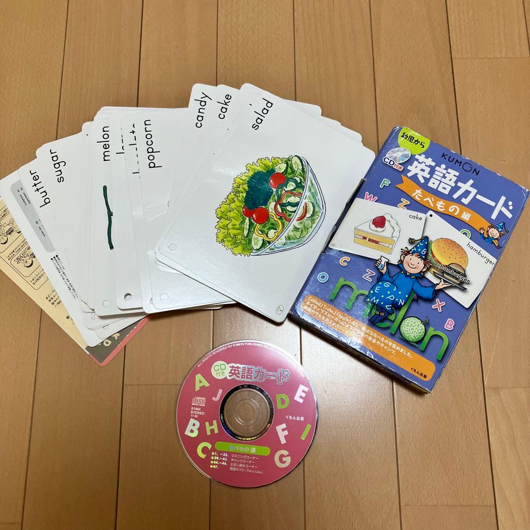 2016年　アルクのDVD abc ボックス　⭐︎おまけ付き