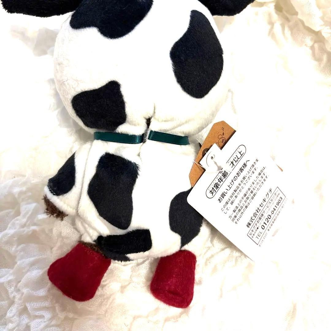 キディランド 2021年 干支 うし モコモコ ジャッキー S ぬいぐるみ