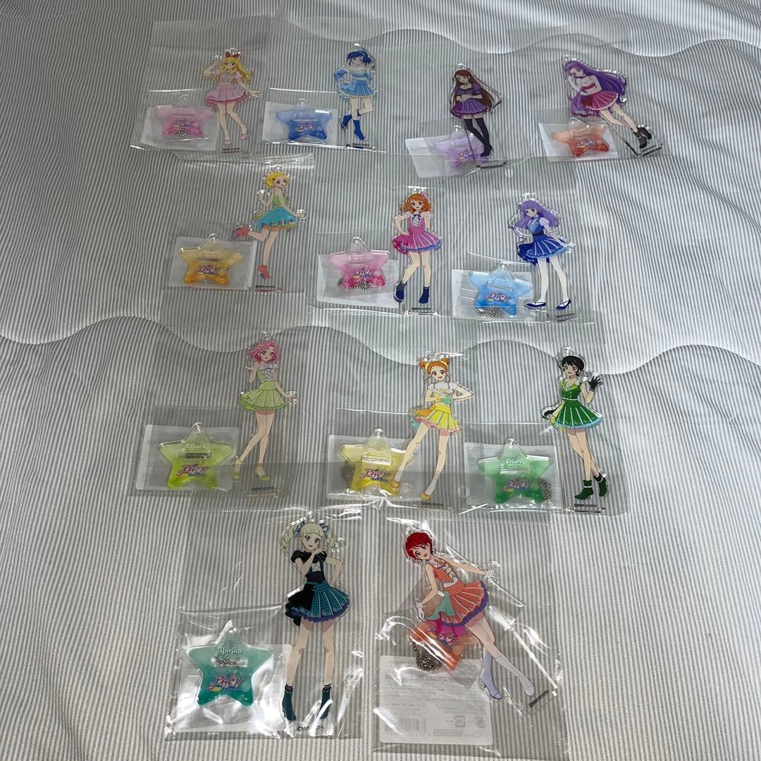 アイカツ！　アクリルスタンドキーホルダー アクリルスタンドキーホルダー | アイカツ！シリーズ | A-on STORE