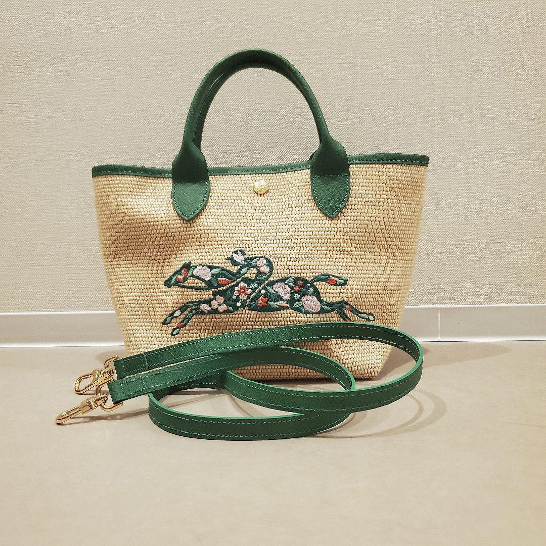 ロンシャン パニエ バッグ 楽天市場】Longchamp ロンシャン LE PANIER PLIAGE S BASKET BAG ル