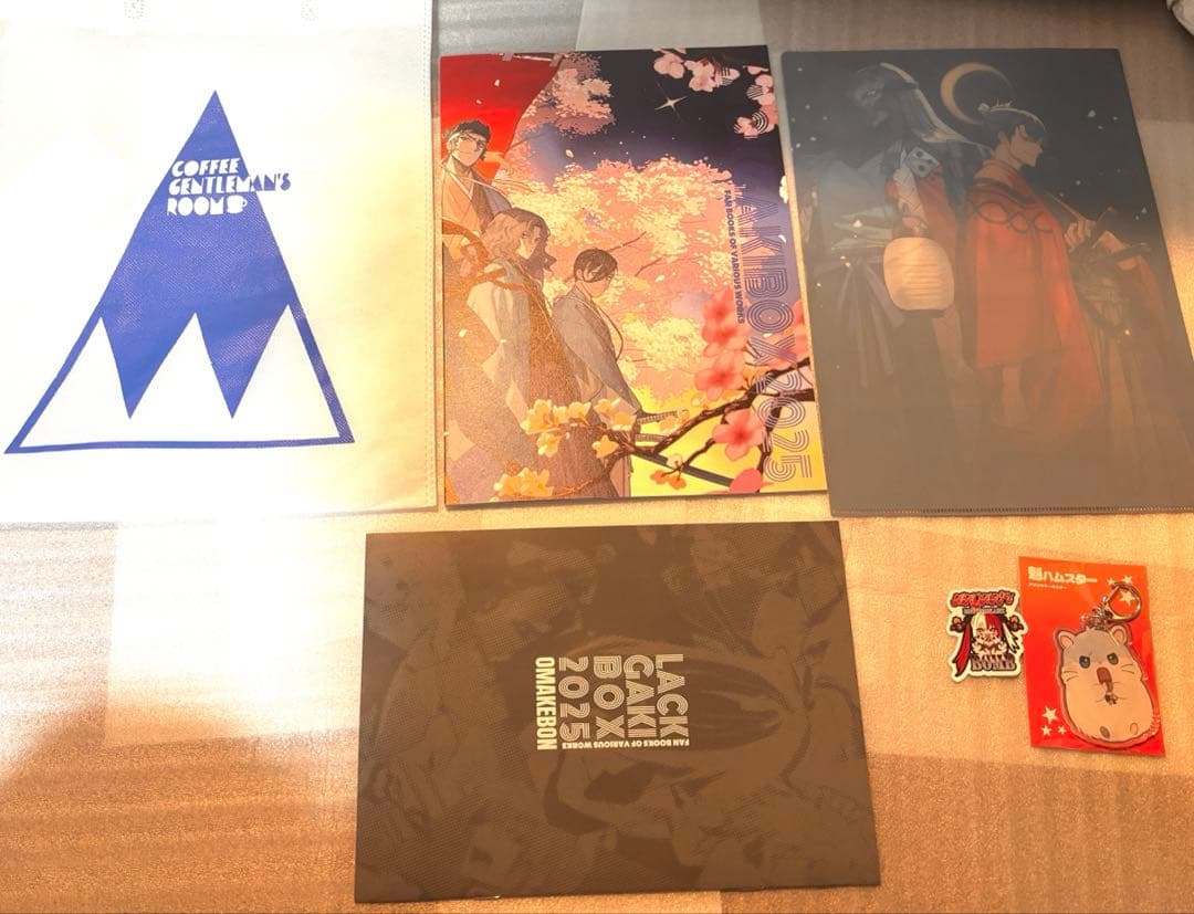 C107 FGO 珈琲紳士の部屋 新刊セット 新品