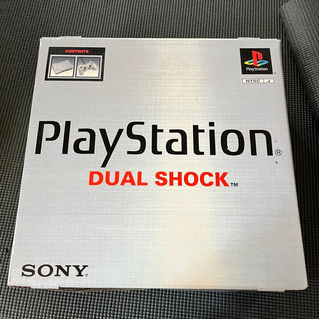 【中古】PlayStation本体 箱付 SONY（ソニー） PS初代 SCPH-7000本体 PS 本体 完品 外箱付