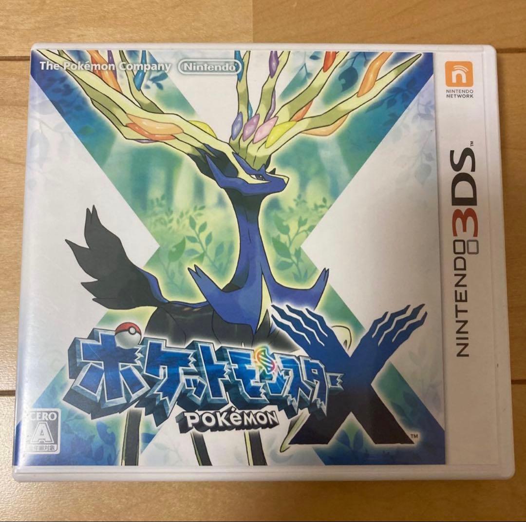 ポケモン　X ソフト　配布　未受け取り10体　Pスクラップなど ふしぎなおくりもの24枚未使用 配布伝説多数 ポケットモンスター X