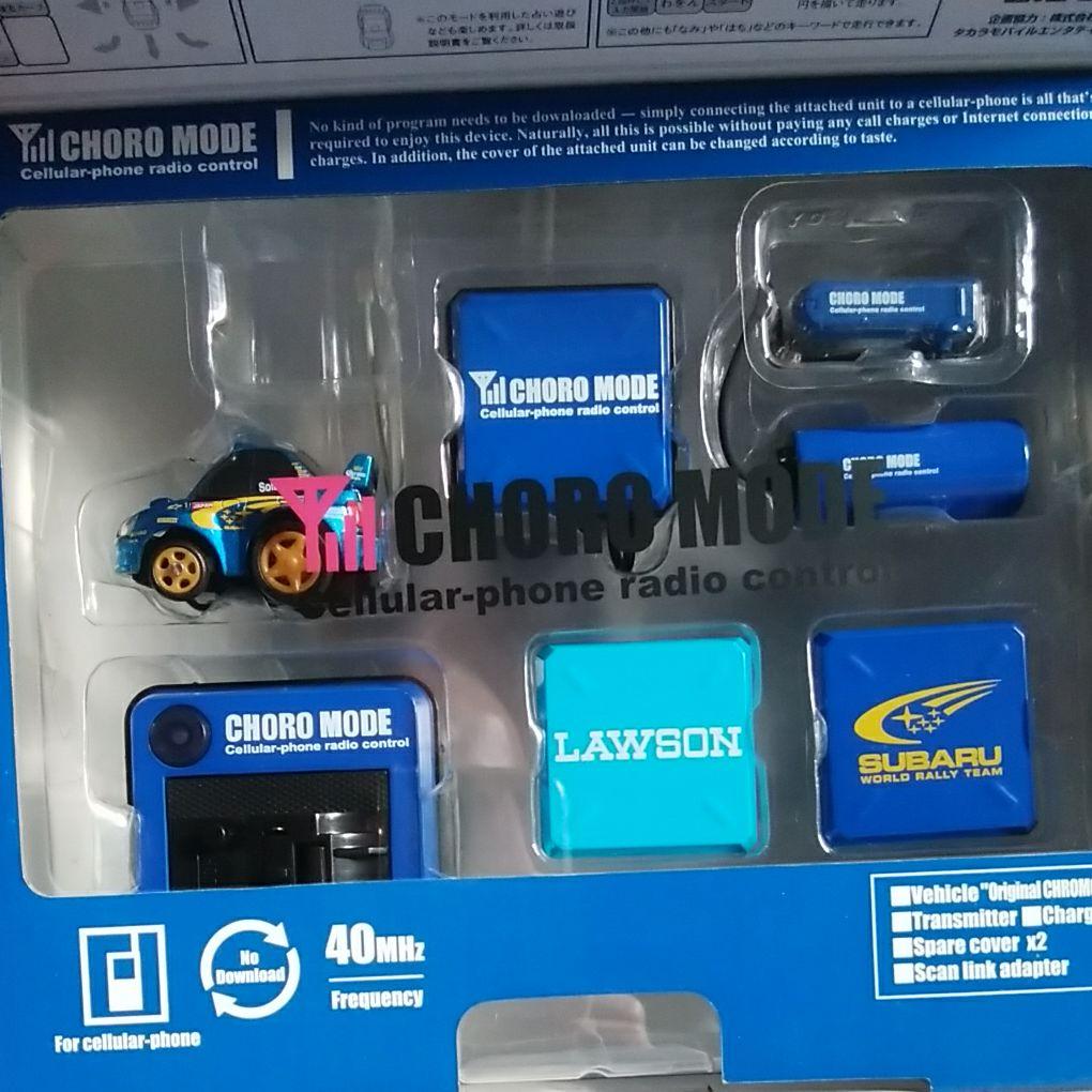 非売品 タカラ チョロモード スバル インプレッサ WRC 2004 GDB - メルカリ