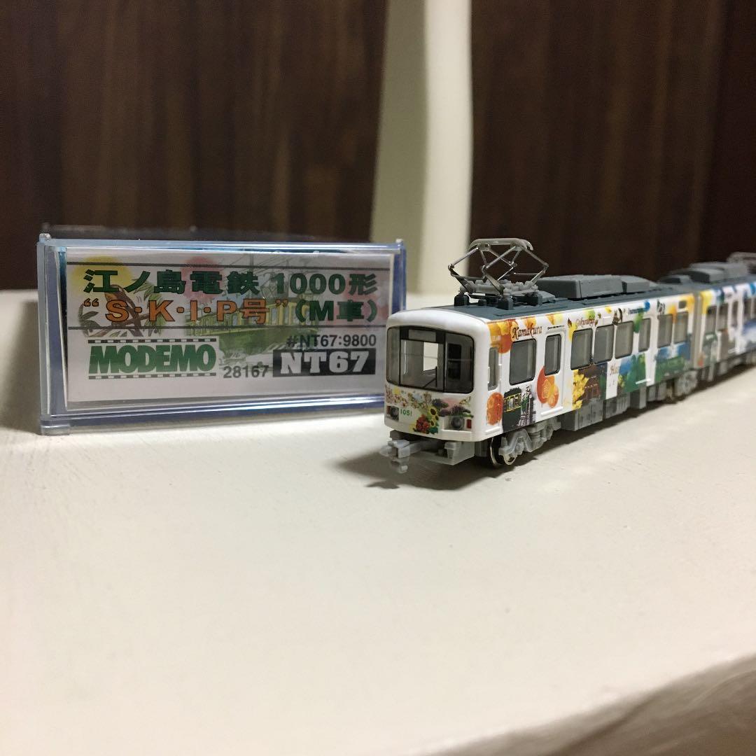 MODEMO NT67 江ノ島電鉄 1000形 