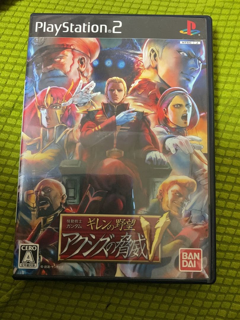 PS2 機動戦士ガンダム ギレンの野望 アクシズの脅威V - メルカリ