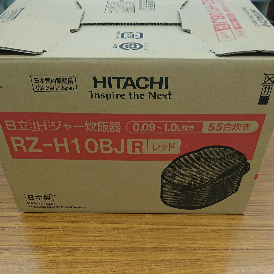 京焼虚心庵二代加藤渓山作砧青磁香炉共箱V R4508