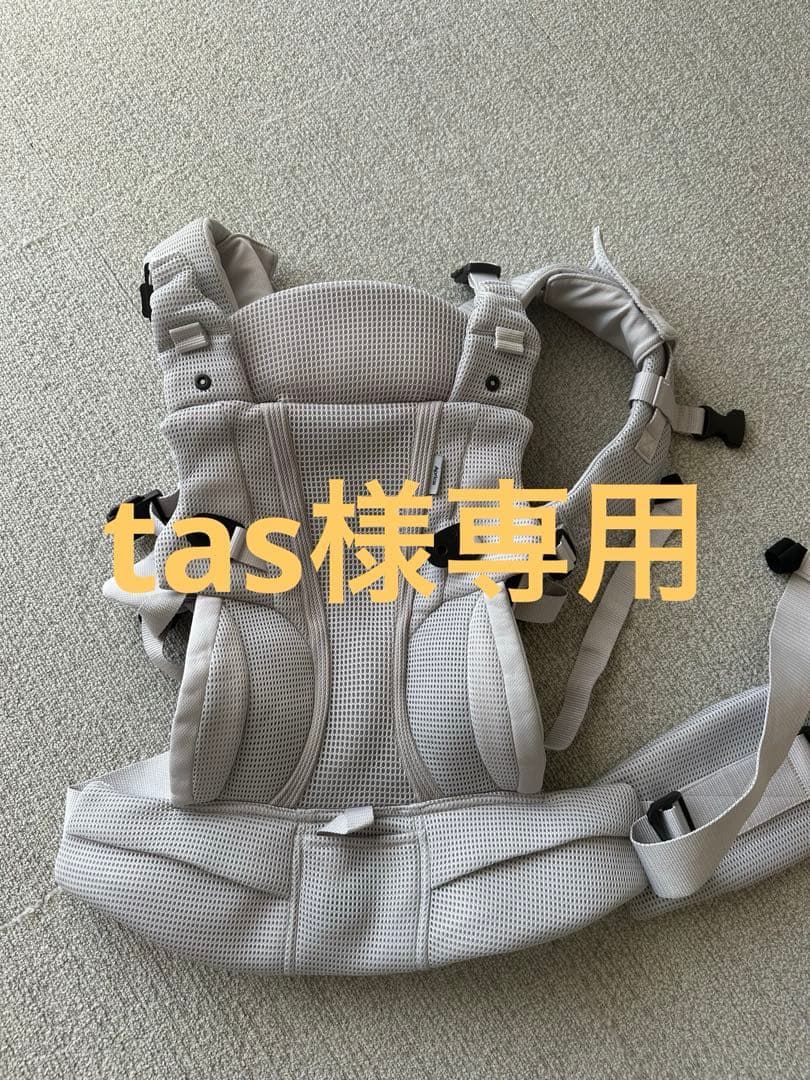 アップリカ　ラクリス　抱っこ紐　ホワイトアッシュBG 楽天市場】アップリカ 抱っこひも ラクリス ホワイトアッシュ（BE