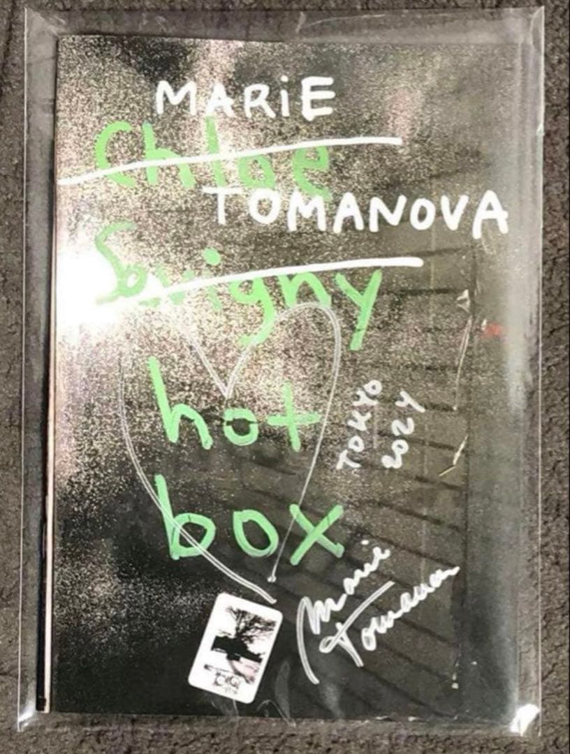 サイン入り‼️ 絶版‼️ Marie Tomanova 限定ZINE - メルカリ