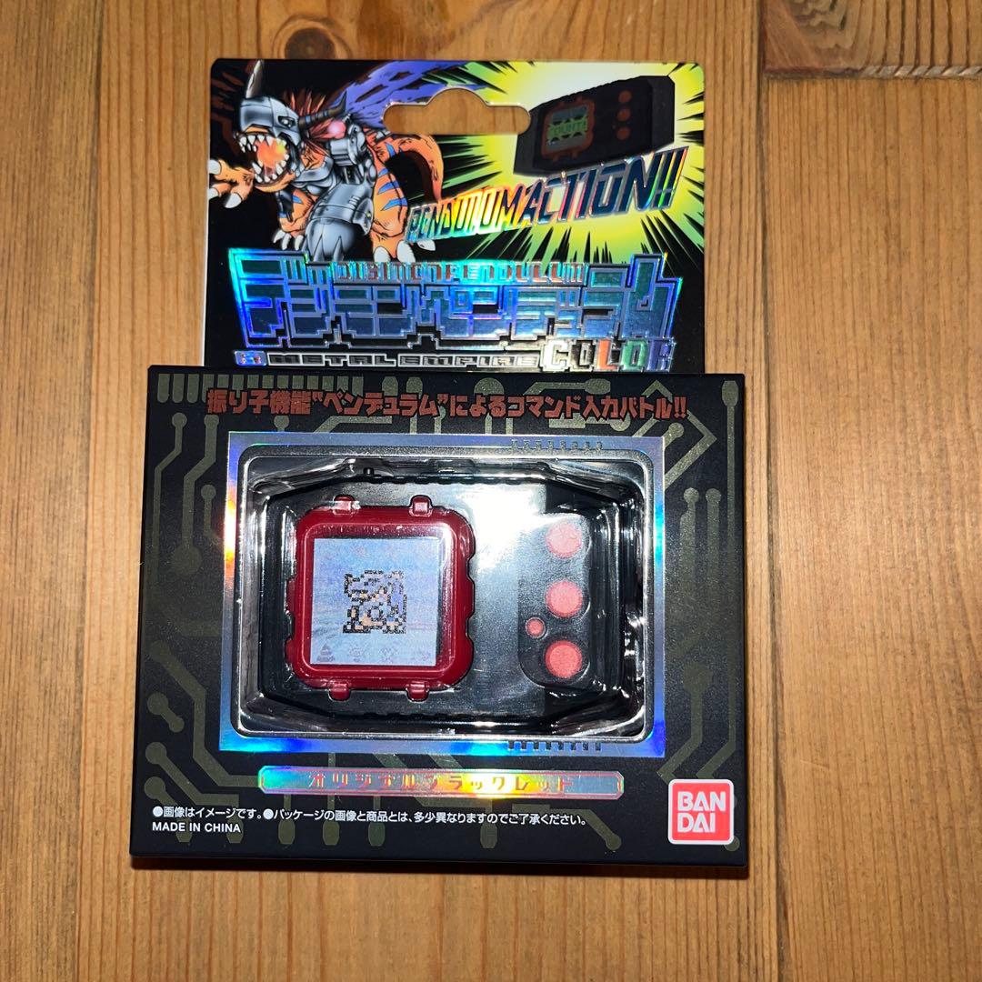 新品未開封】デジモンペンデュラムcolor 4、5、6 3種セット - メルカリ