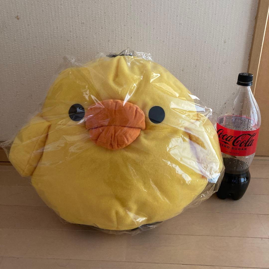 サンエックス　キイロイトリ　ぬいぐるみ ヨドバシ.com - サンエックス San-X MR75901 リラックマ ぬいぐるみ L