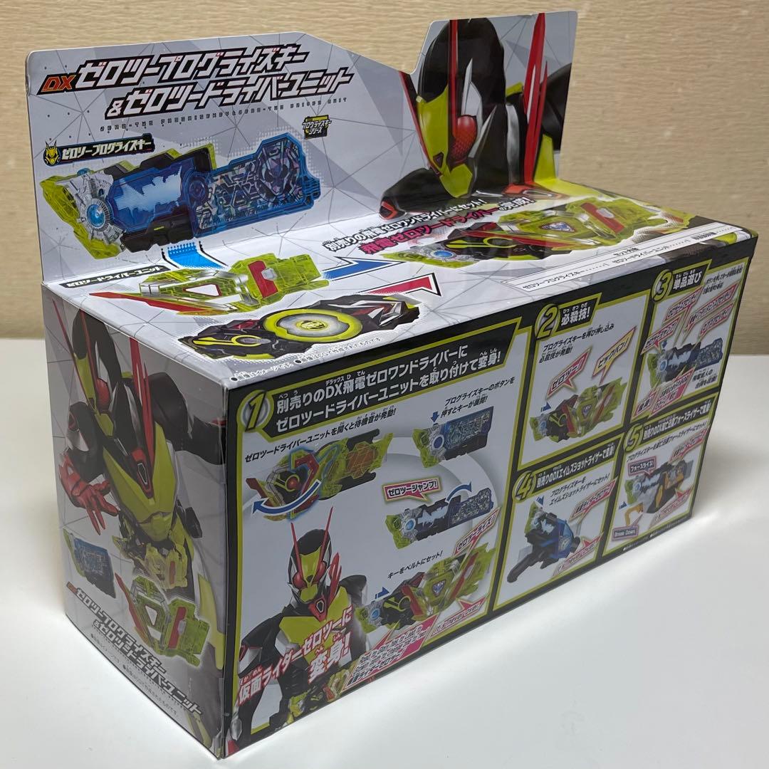 新品、未開封』 仮面ライダーゼロワン DX飛電ゼロワンドライバー