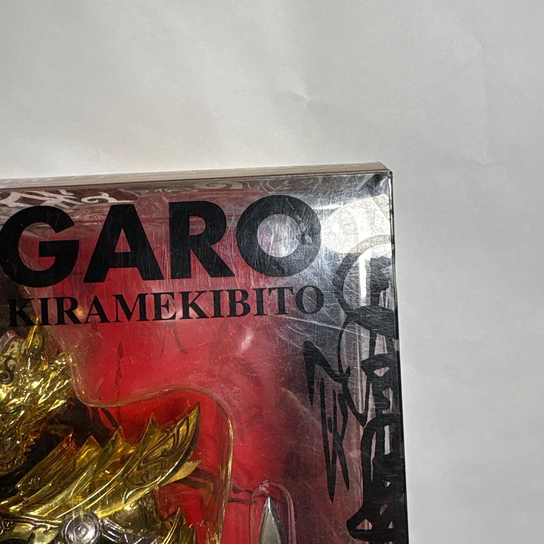 白*狗様 特価品 キラメキビト煌人 魔戒騎士ガロ 牙狼 12インチ 黄金