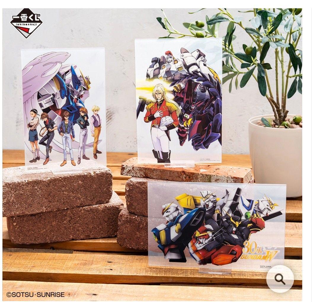 1番くじ C賞全3点セット 新機動戦記ガンダムW30th Anniversary - メルカリ