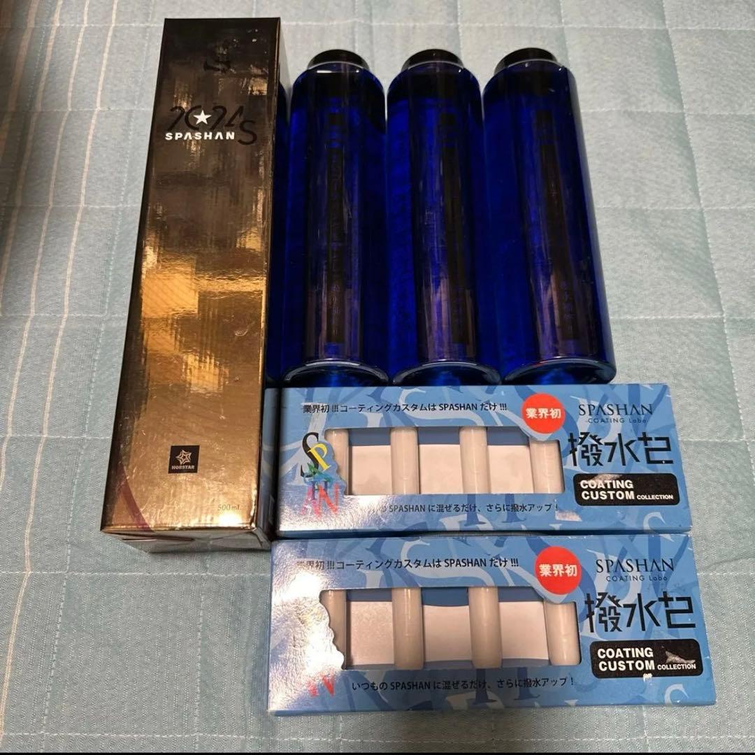 ワコーズ A281 スーパーシリコーングリース 6本セット